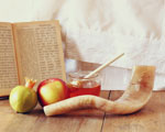 Rosh Hashanah