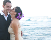 Honeymoon in Costa Rica party theme - thumbnail image